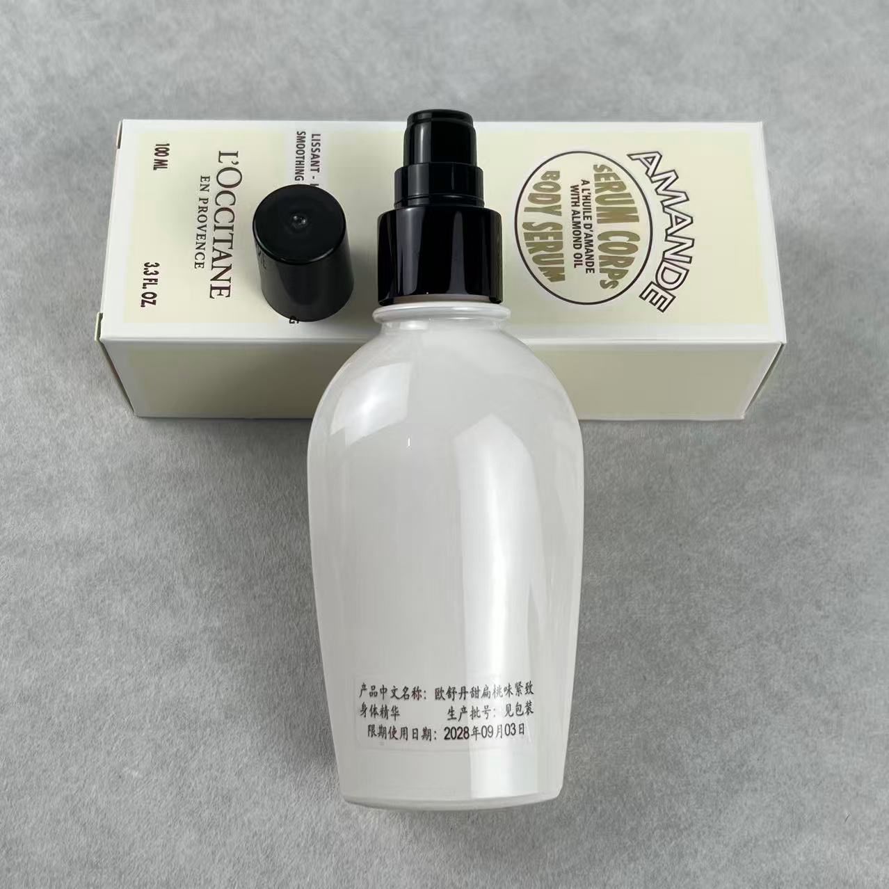 Moncler Haute Couture Couture Beauty Luxury Skincare Cosmetics Lipstick 4