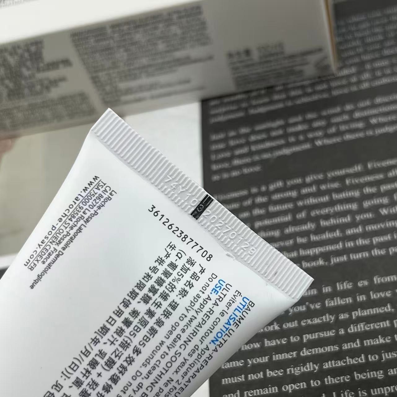 Miniatura 7