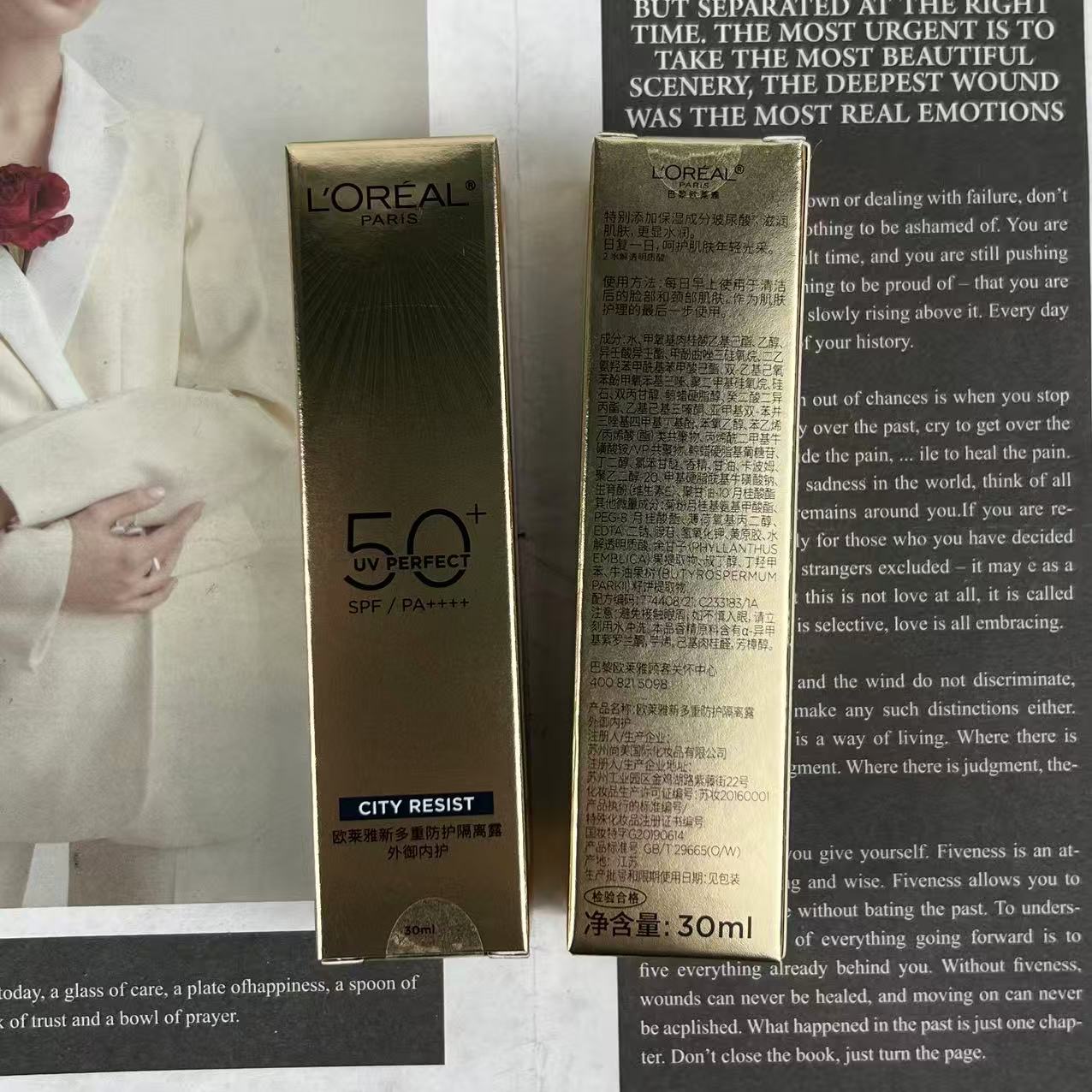 20! (Nota al hacer pedido: L'Oréal Paris UV Defender Protector Solar Tubo Pequeño) Nuevo L'Oréal Paris UV Defender Prot…