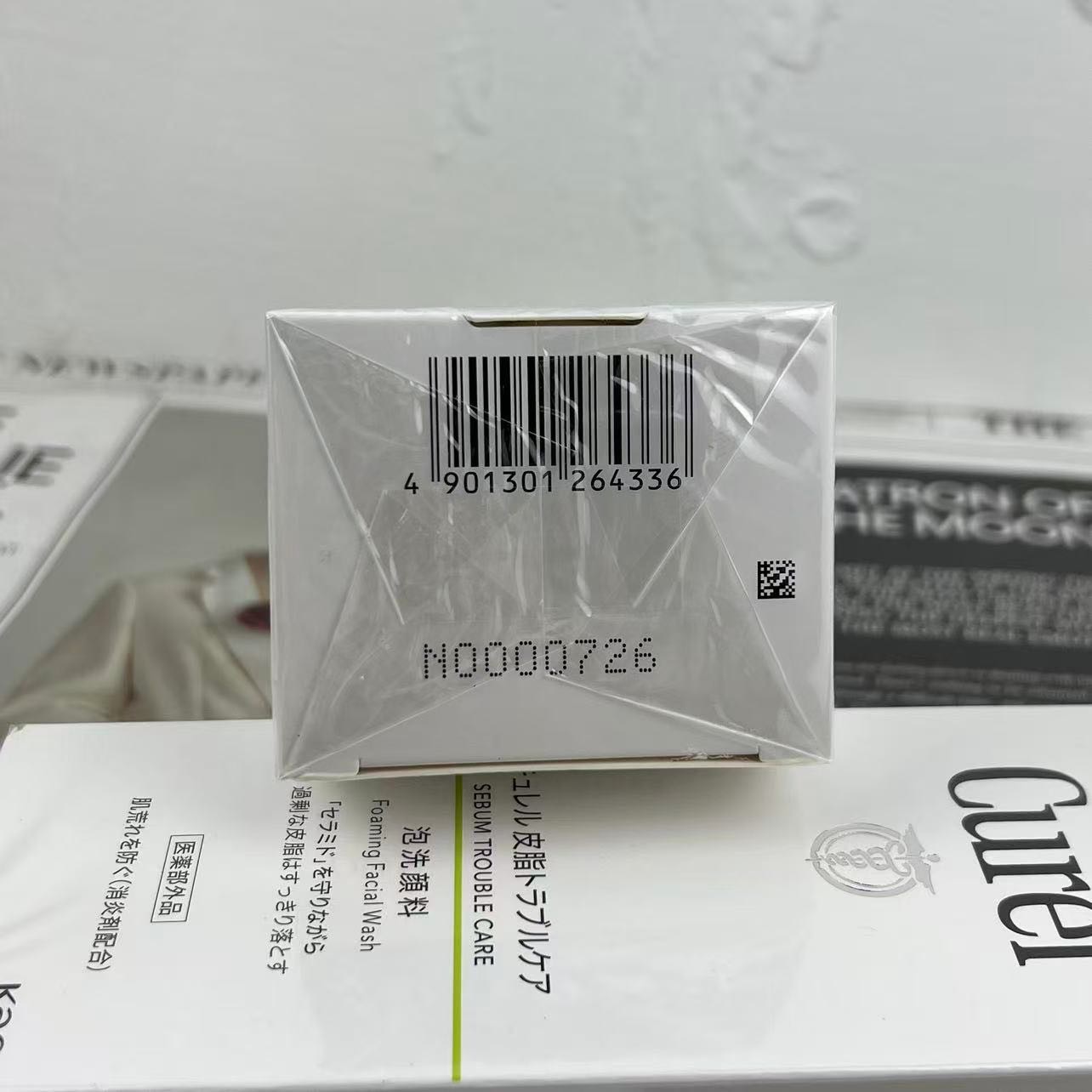 Miniatura 7