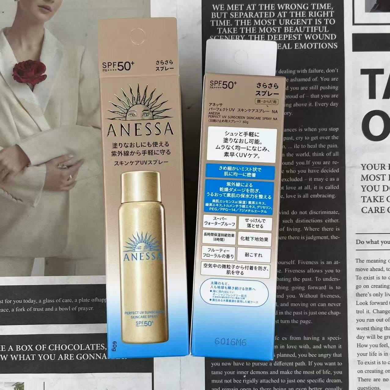 26! (Nota al hacer el pedido: New version Anessa spray) New version Anessa protector solar spray 60g versión caja de ca…