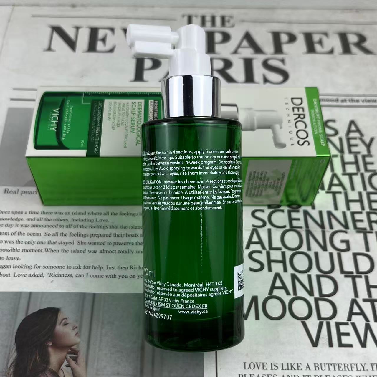 Miu Miu Haute Couture Couture Beauty Luxury Skincare Cosmetics Ref 3