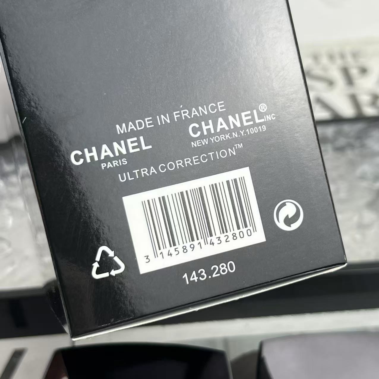 香奈儿 Chanel 高定典藏高级成衣风衣外套及大衣服装 #1E4D2B7D 7