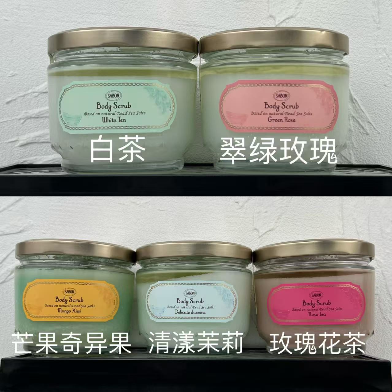 48! (Order note: Sabon scrub + effect) Single bubble box packaging, no extra packaging needed⚠️ Five flavors in stock: …