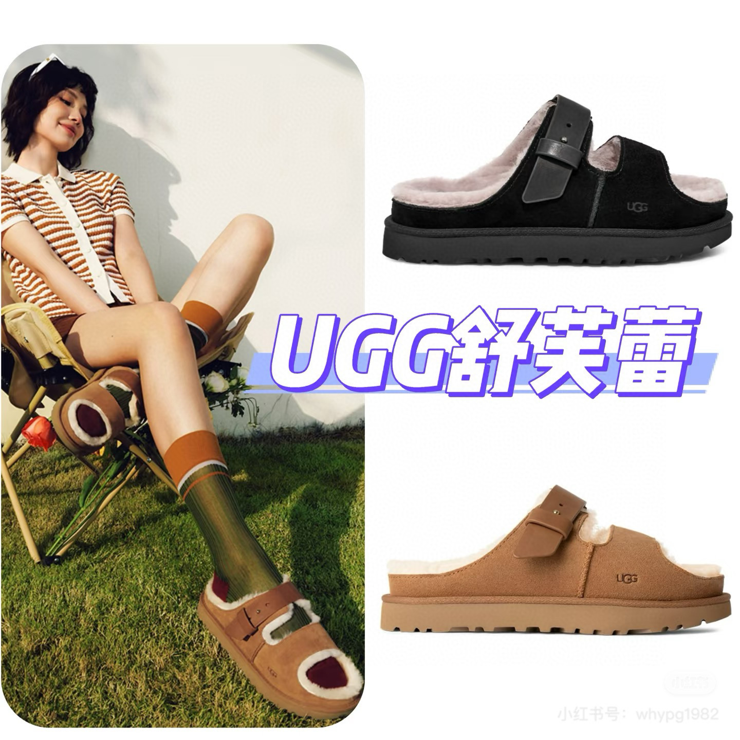 NO:547178,Official website for sale, fur shoes and slippers19860909官网在售,毛毛鞋拖鞋,slippers,Women's Shoes