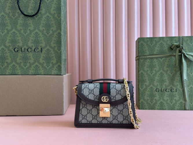 Gucci Ophidia Mini Shoulder Bag GG Supreme Canvas Brown PVC, 17.5x13x6cm 1 Gucci Ophidia Mini Shoulder Bag GG Supreme Canvas Brown PVC, 17.5x13x6cm
