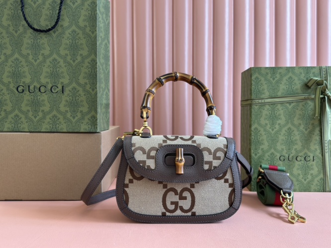 Gucci Bamboo Top Handle Bag, Small Size, Beige and Brown Fabric