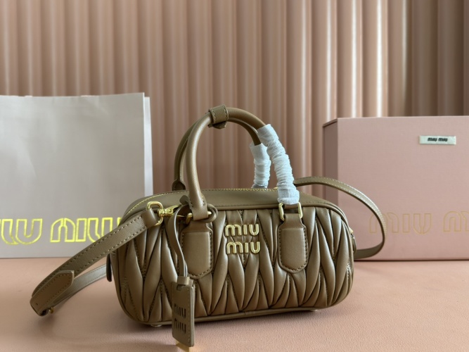 Miu Miu Arcadia Leather Handbag, Quilted Design, Shoulder & Top Handle Bag 1 Miu Miu Arcadia Leather Handbag, Quilted Design, Shoulder & Top Handle Bag