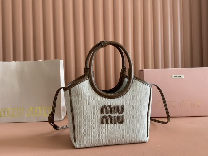 Miu Miu Isetan Limited Edition Tote Bag, Small Calfskin Leather, 22x14x11cm 1 Miu Miu Isetan Limited Edition Tote Bag, Small Calfskin Leather, 22x14x11cm