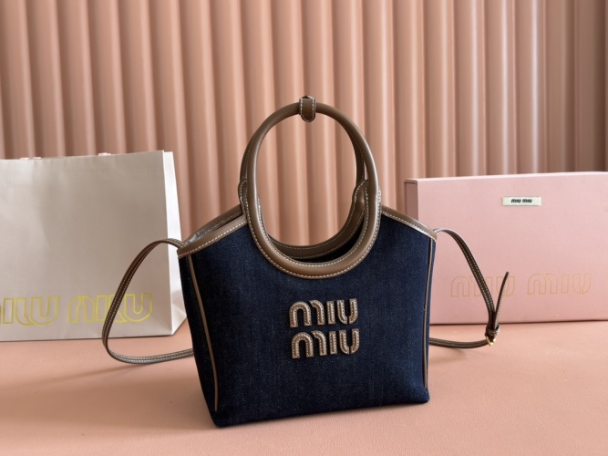 Miu Miu Isetan Limited Edition Tote Bag - Stylish & Compact Design 1 Miu Miu Isetan Limited Edition Tote Bag - Stylish & Compact Design