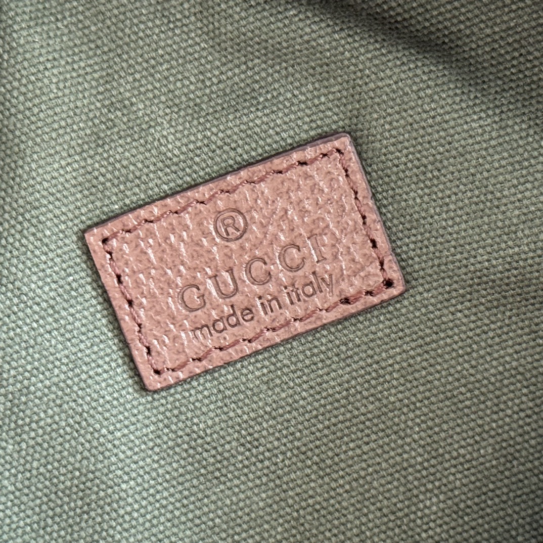 Gucci Ophidia GG Supreme beige/ebony crossbody