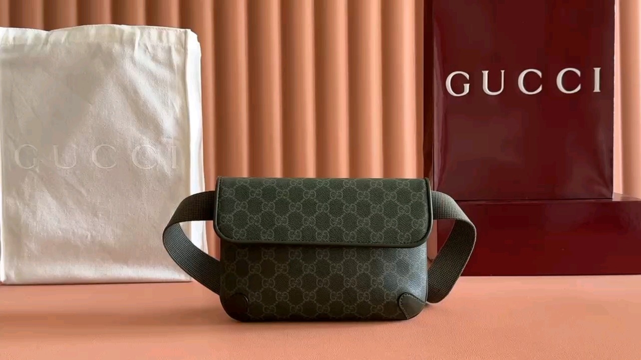 Gucci Green Belt Bag With All-Over Interlocking GG Supreme Pattern