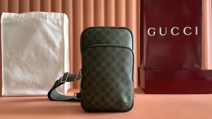 Gucci Supreme Canvas Messenger Bag - Forest Green Leather Trim Crossbody 17 Gucci Supreme Canvas Messenger Bag - Forest Green Leather Trim Crossbody