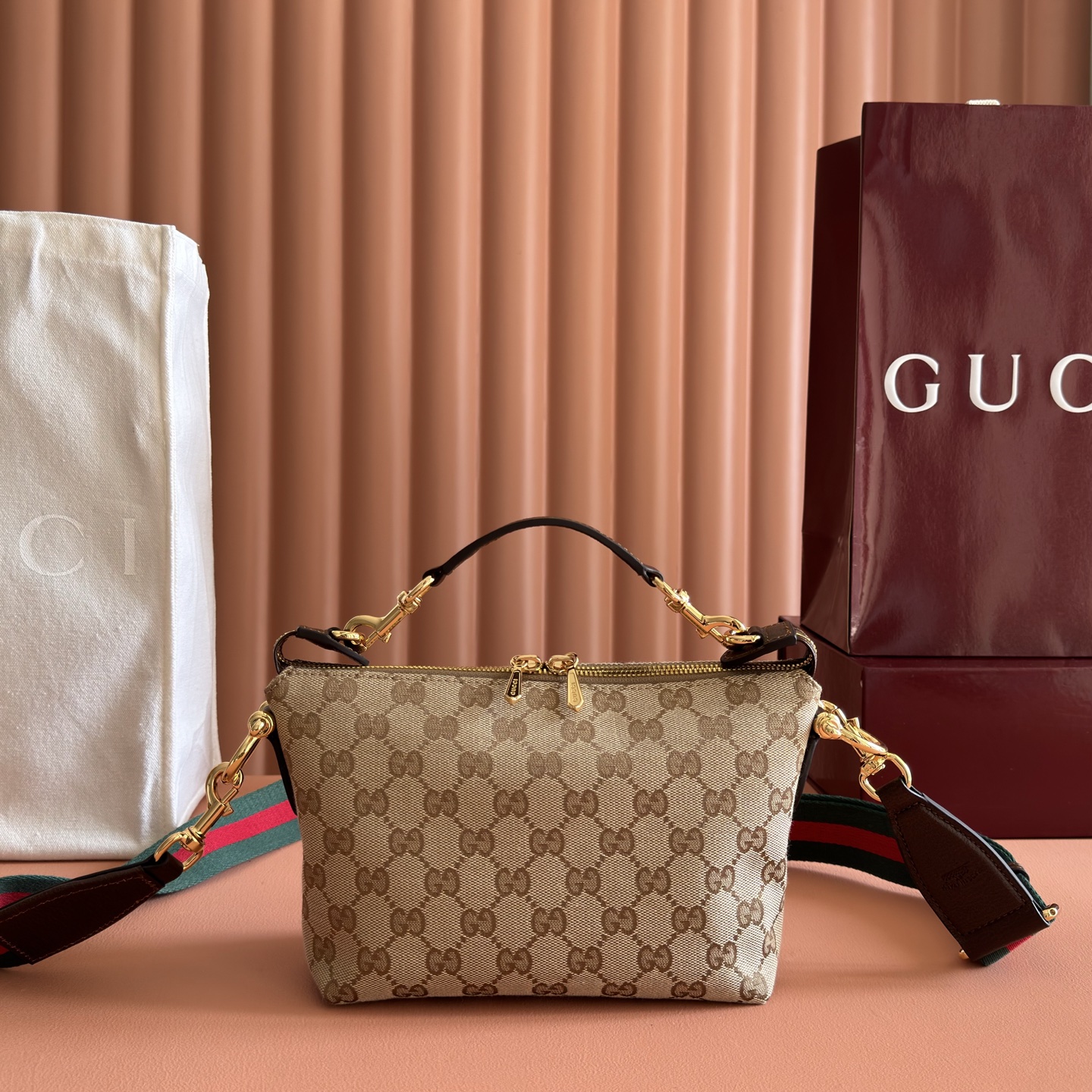 Gucci Brera GG Supreme beige brown crossbody everyday