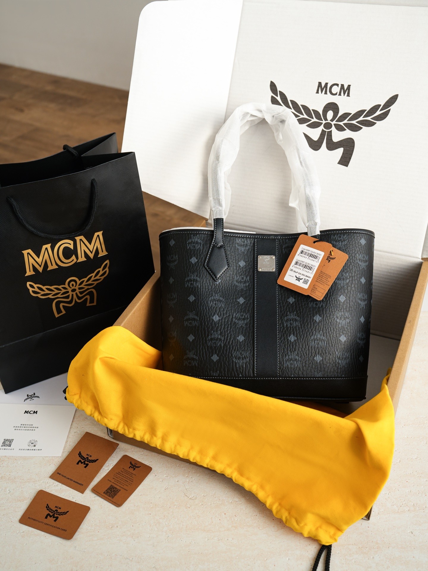 MCM 【Full package】
