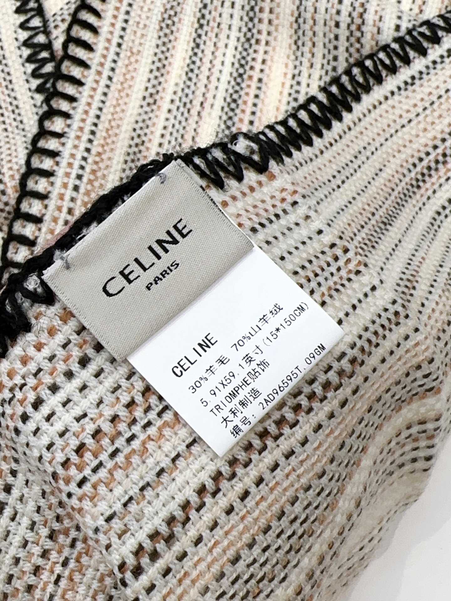 赛琳Celine️新品飘带春季随意切换造型小巧又不失优雅的款式15*150尺寸50羊毛50羊绒高级时尚又