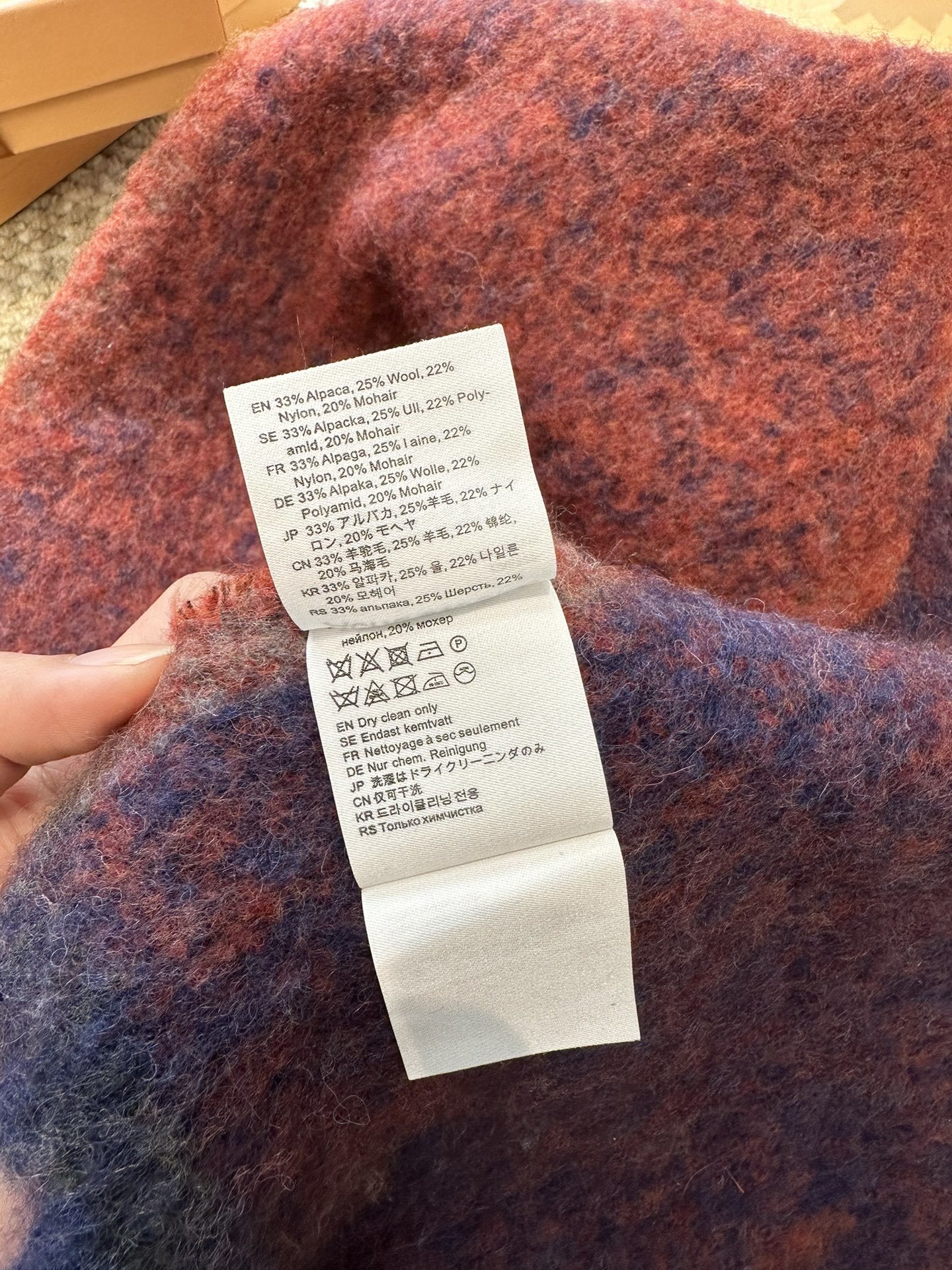 ️原厂原单ACNE新款羊驼毛马海毛彩虹围巾斯德哥尔摩的温暖色彩!第一眼便爱上超高颜值!梦幻配色秒杀市面上