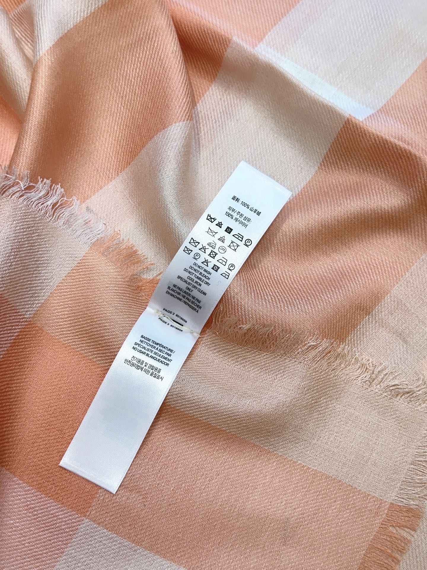 P210 上新!2025年巴宝莉正装系列货 专供旗舰店的vip 💍💍💍顶级苏格兰进口山羊绒 🎆无比的高贵优雅 知性的款式 🎀简洁大气的设计 💯绝对的不是花里胡哨的款式 戒指绒产品可以说是围巾里面最高档次的货品 💋💋好产品要懂得保养 它绝对的是小众产品 不是谁都懂的它的好 ♥️绝对的品味生活的首选搭配饰品 识货者必入。材质,山羊绒