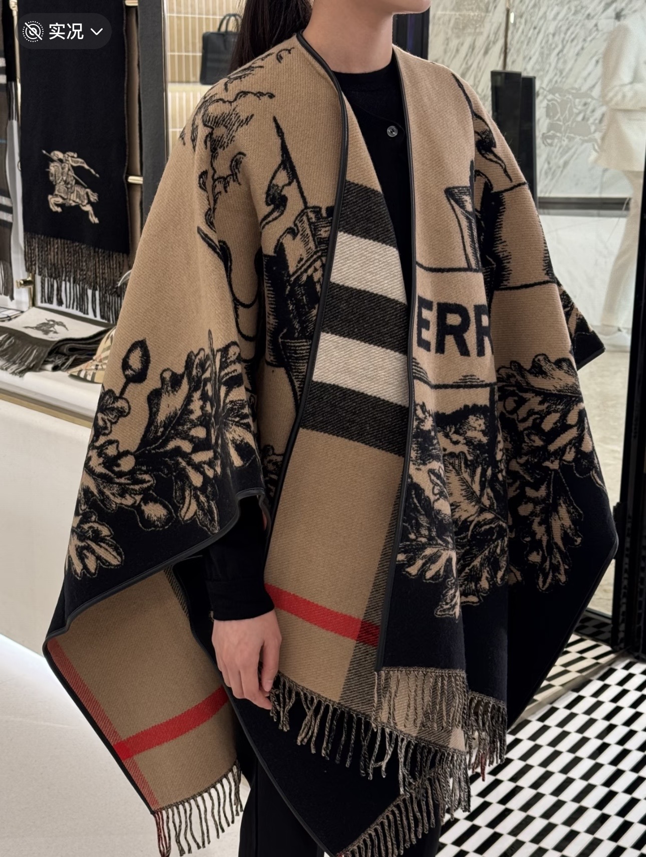 原单burberry最新款骑士战马双面提花披肩斗篷‼️经典中的经典.❗️这批原单全包.本来订制出口单.但