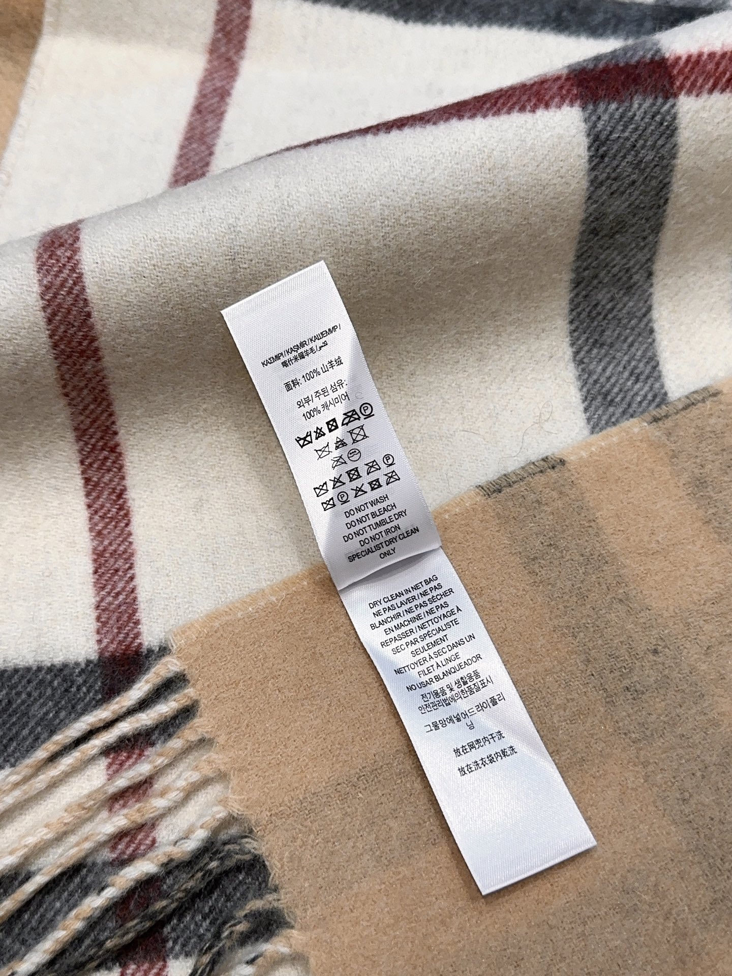 ❤️最新款 B双刺 双面刺绣➕印花➕提花 大密度双面羊绒格子围巾 超高难度工艺 绝非一般coPy能做 原