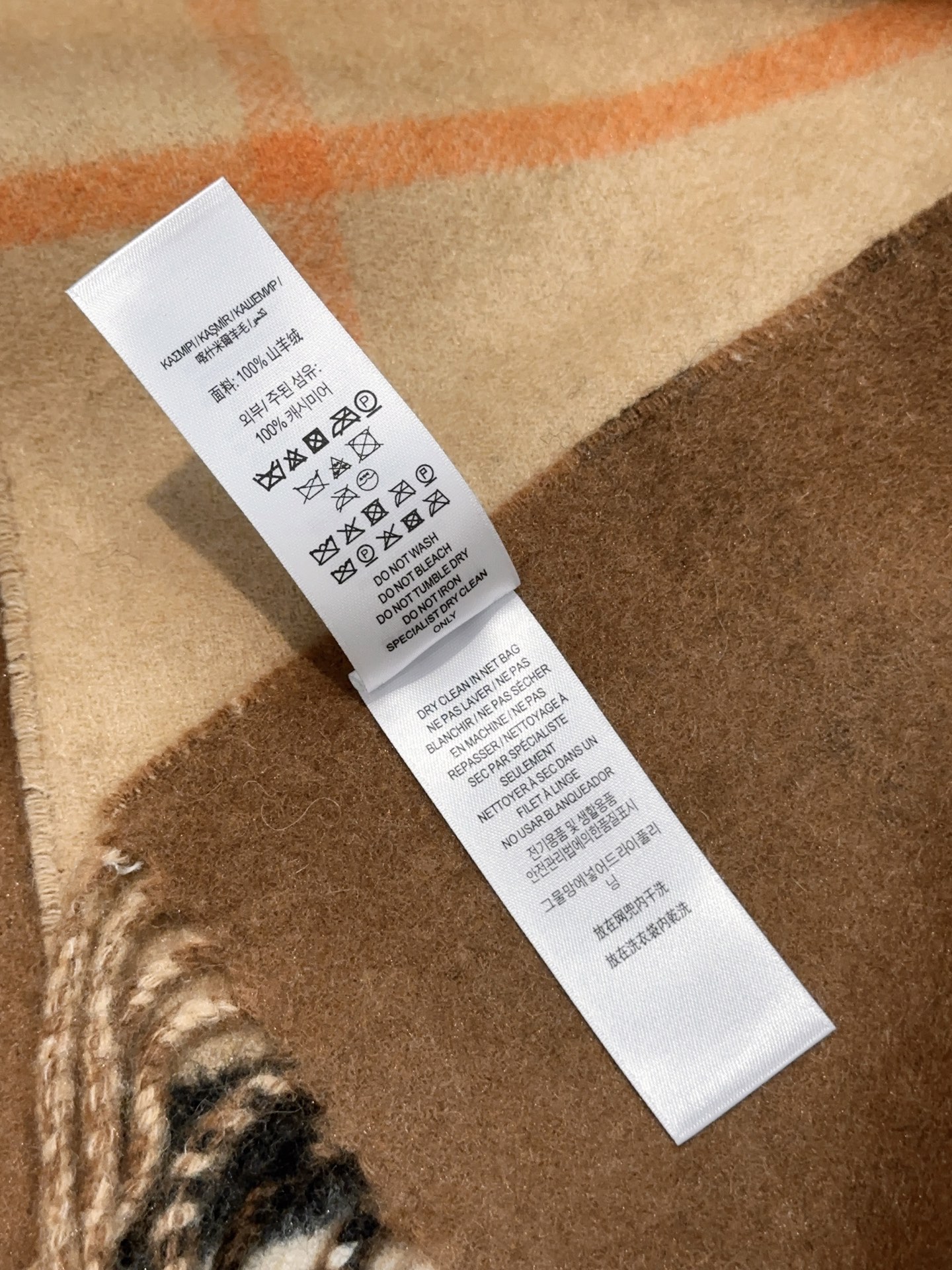 ❤️最新款 B双刺 双面刺绣➕印花➕提花 大密度双面羊绒格子围巾 超高难度工艺 绝非一般coPy能做 原