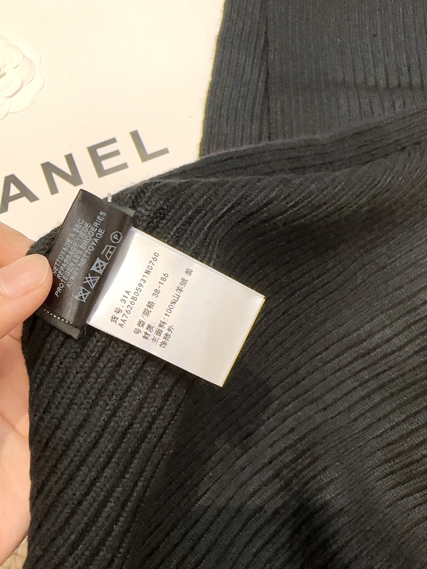 Chanel 特批100 秋冬新款香奈儿羊绒围巾 免代购级别 重工珠片 毛线双重刺绣 高级货 TA的高级与优雅