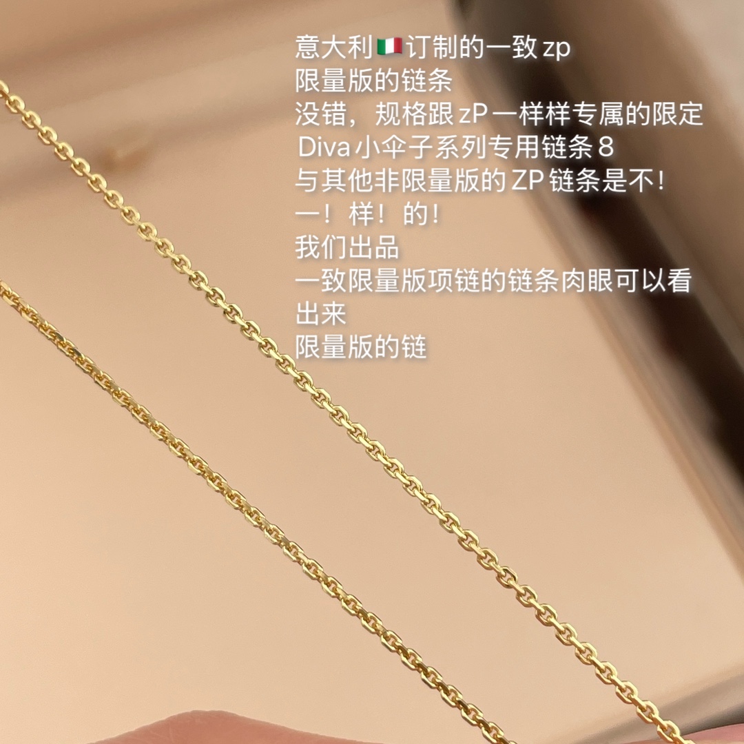 【】 【Bvlg@ri黑玛瑙小裙子项链】官网。28600！2025最新配色！黑玛瑙经典金黑配色💗闭眼冲✔