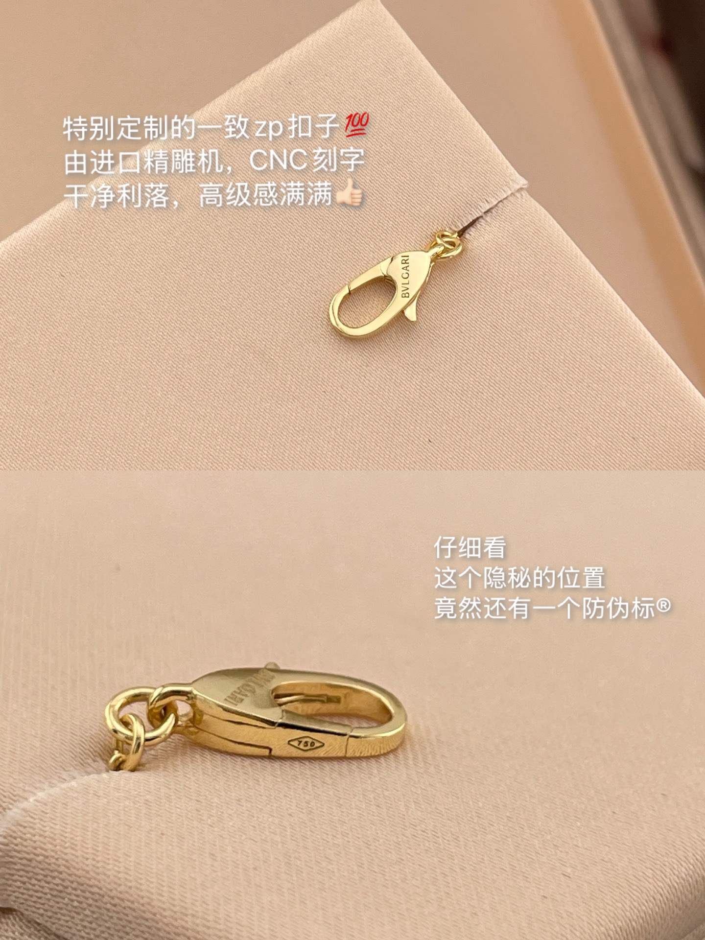 【】 【Bvlg@ri黑玛瑙小裙子项链】官网。28600！2025最新配色！黑玛瑙经典金黑配色💗闭眼冲✔