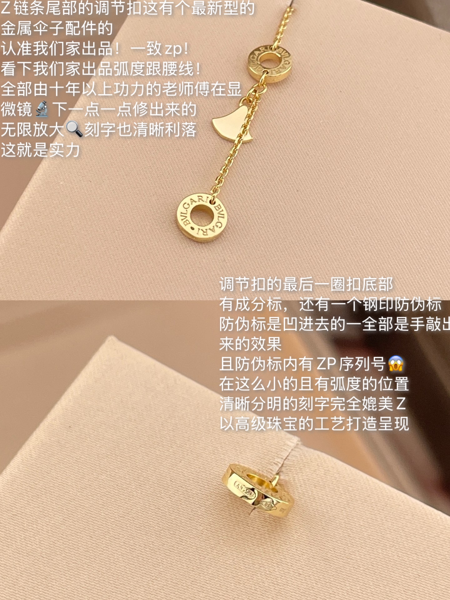 【】 【Bvlg@ri黑玛瑙小裙子项链】官网。28600！2025最新配色！黑玛瑙经典金黑配色💗闭眼冲✔
