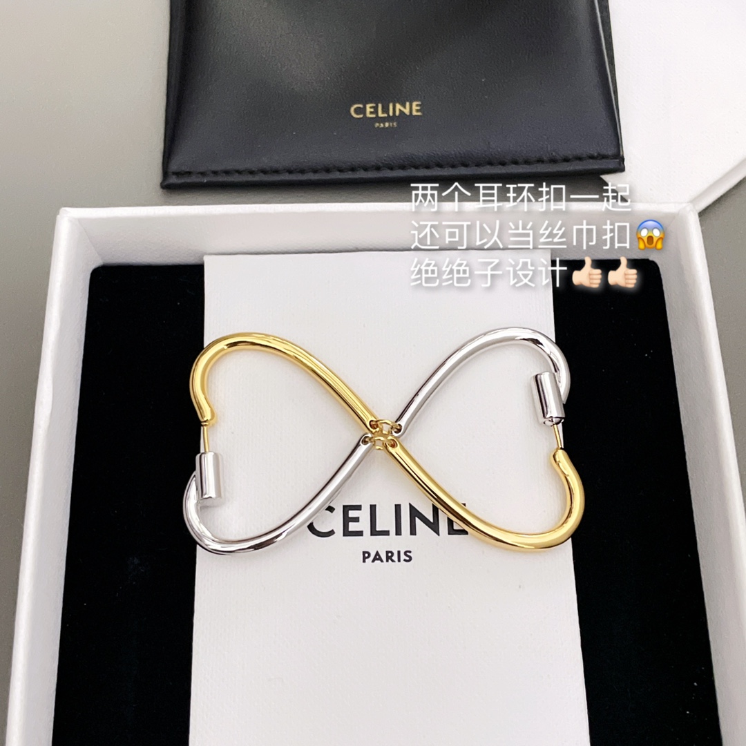 【【C 金银爱心耳环】巨巨巨好看❣️戴上它你就是时尚潮妹😍！时尚又简约，又很有创意的设计，金银撞色设计❗
