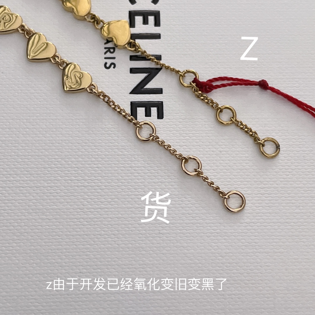 “575 Necklace and 550 Bracelet Comparison on Point ZP for Babies” - 图片 5