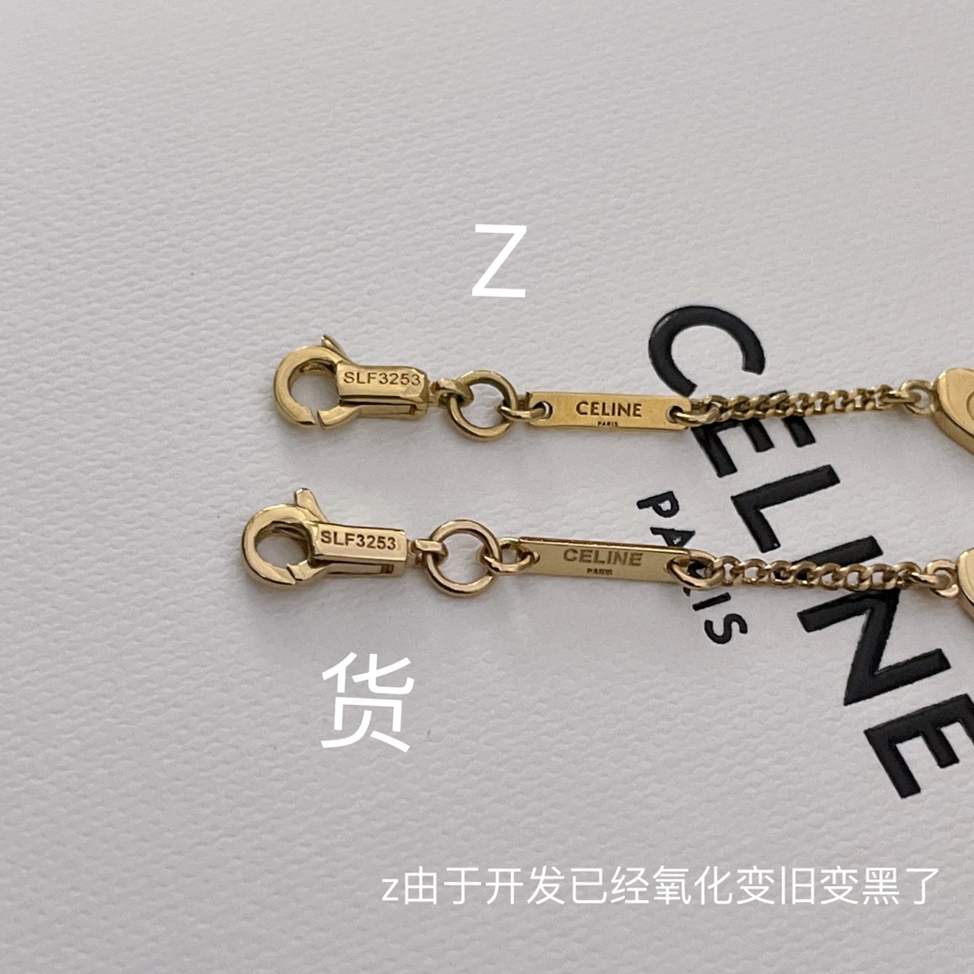 “575 Necklace and 550 Bracelet Comparison on Point ZP for Babies” - 图片 6