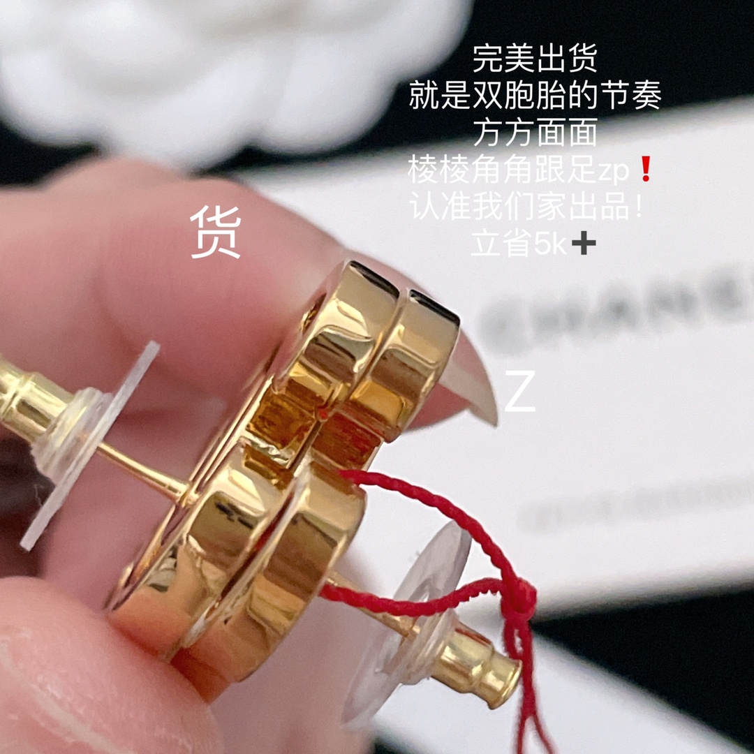 【】  Z VS 我们！认准我们家出品！只对标官网❗️可以很自豪的说，别人就算有买Z，也百分百做不到我们