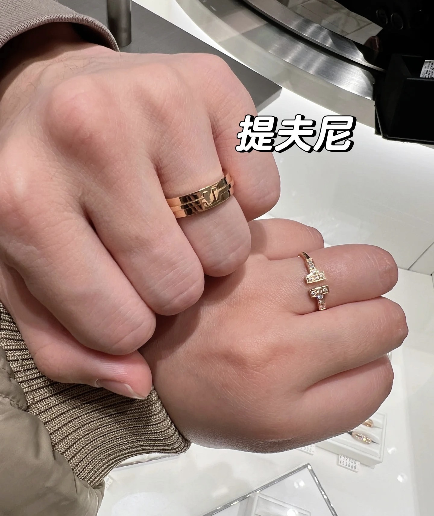 无钻 带钻【】 结婚对戒首选💗太太太赞啦😍