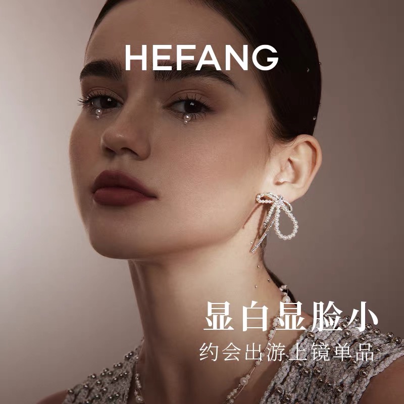 NO:634146,Gentle daughter, Cardia high-end jewelry19860909温柔千金,,卡迪亚高端饰品,Jewelry