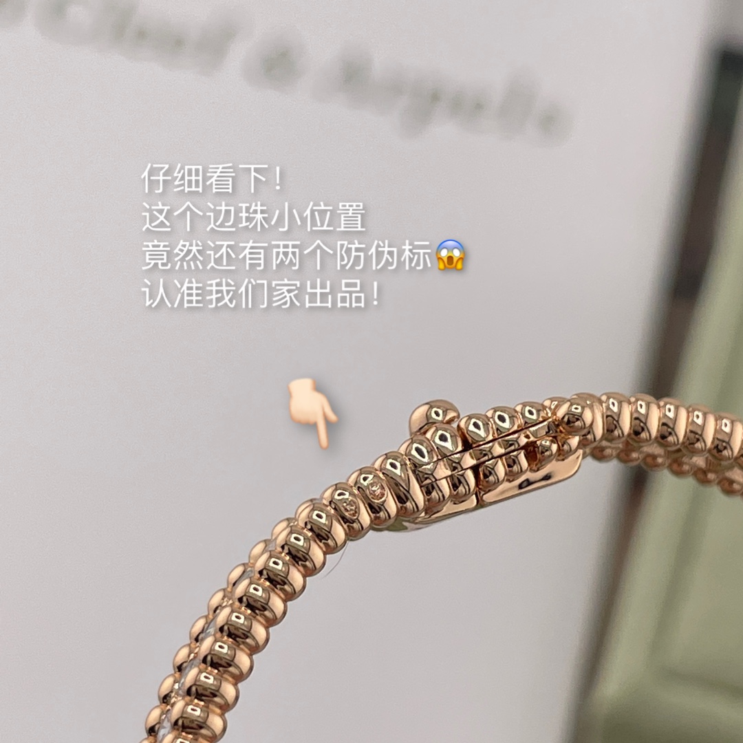 路易威登 Louis Vuitton 高定典藏高定典雅奢华珠宝首饰项链手链戒指 #4F747915 9