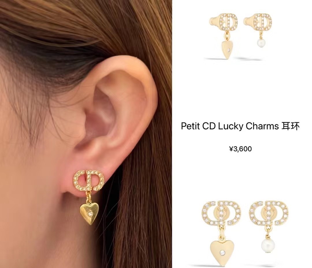 NO:631502,Upper ear picture, Cardia high-end jewelry19860909上耳图,,卡迪亚高端饰品,Jewelry
