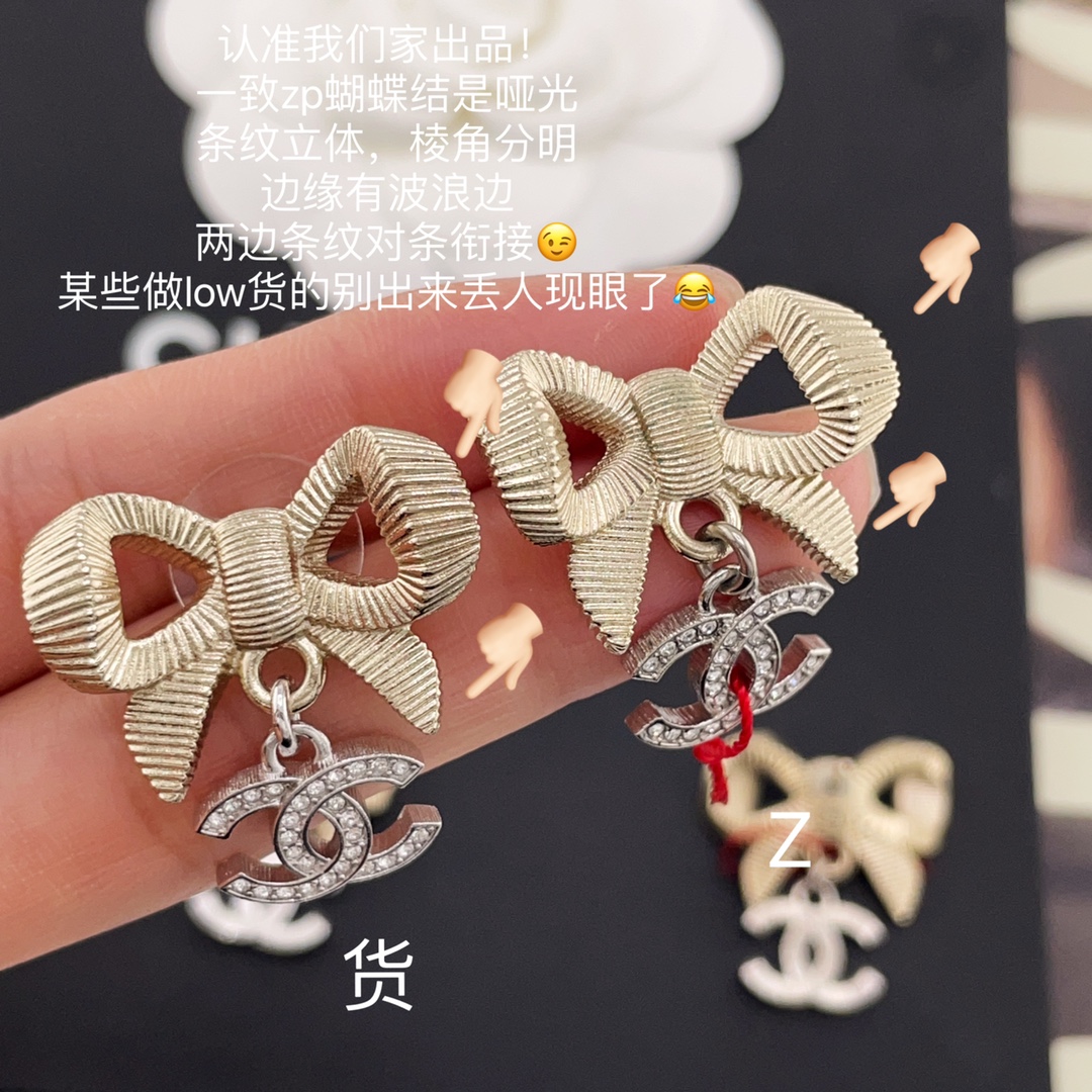 【】  Z VS 我们！认准我们家出品！只对标官网❗️无限放大对比！立省5K➕！认准我们家出品！一致官网