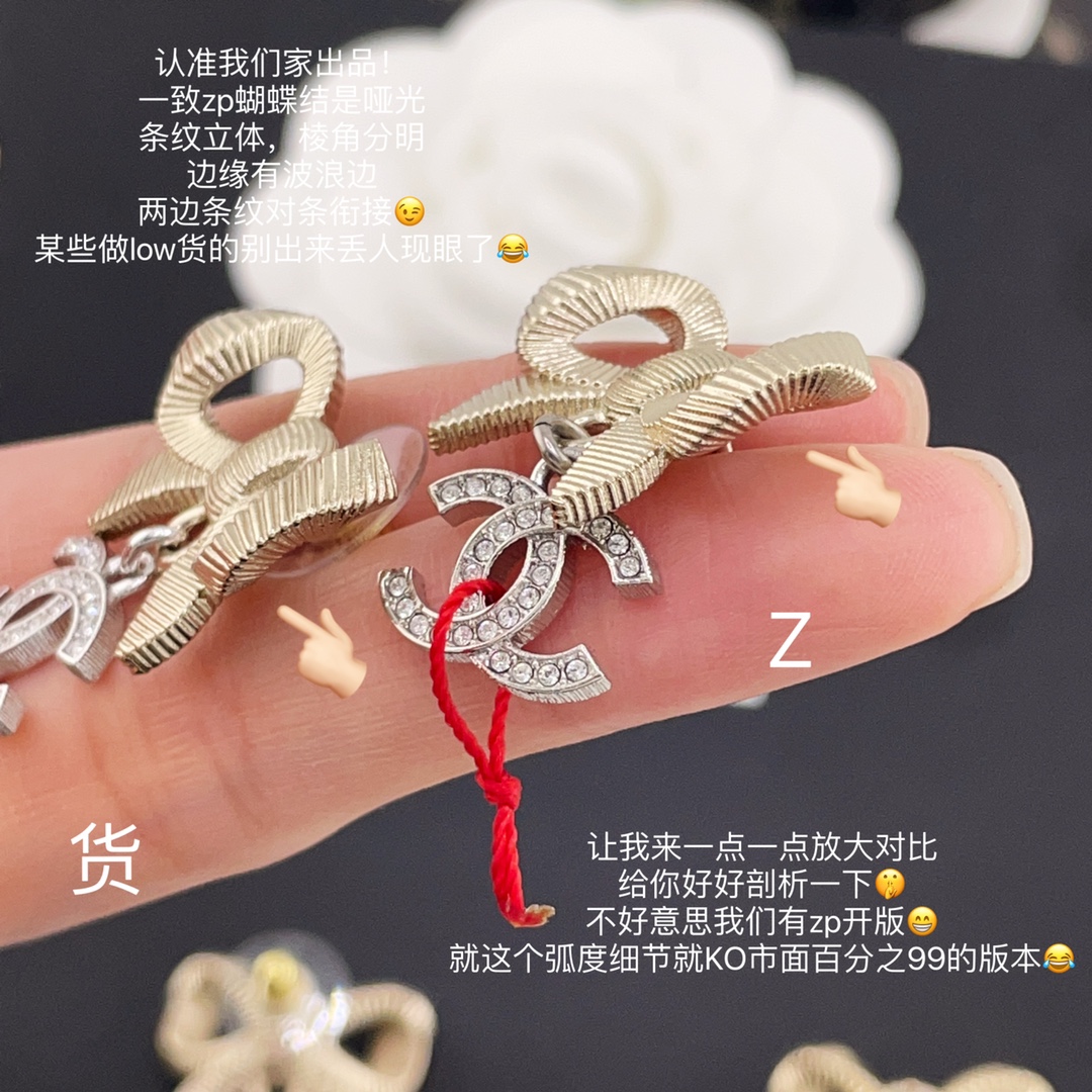 【】  Z VS 我们！认准我们家出品！只对标官网❗️无限放大对比！立省5K➕！认准我们家出品！一致官网