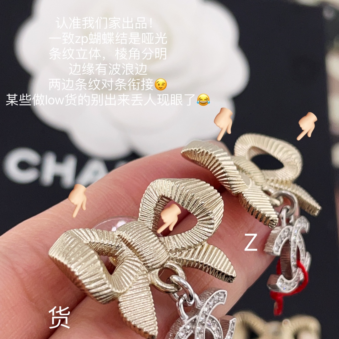 【】  Z VS 我们！认准我们家出品！只对标官网❗️无限放大对比！立省5K➕！认准我们家出品！一致官网