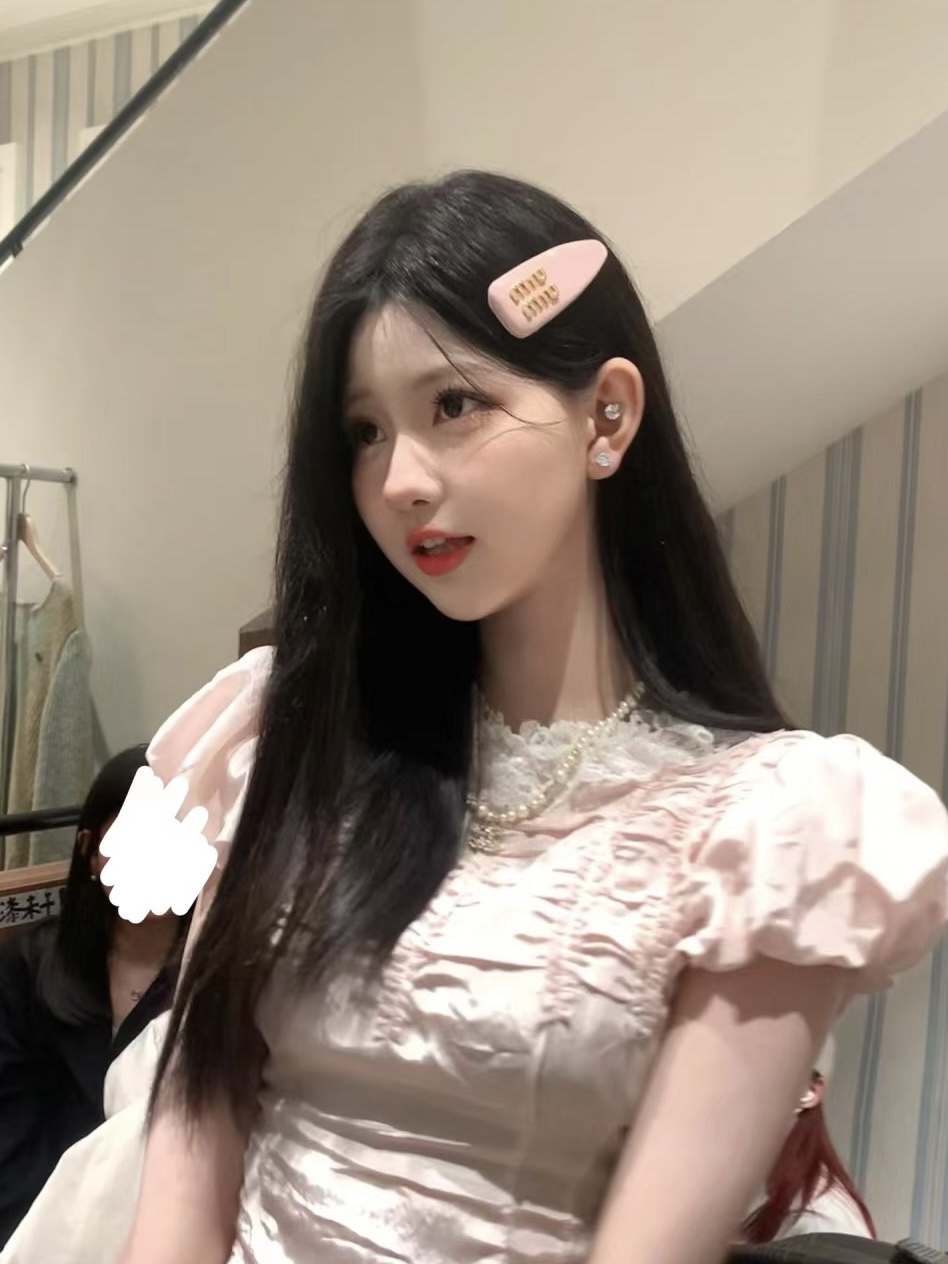 单个p105【我们出品】  粉嫩嫩🥰