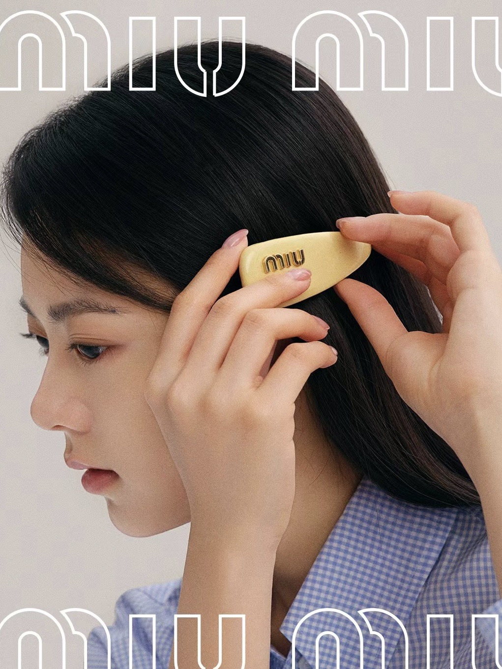 NO:631825,Chick yellow,Cardia high-end jewelry19860909小鸡黄,,卡迪亚高端饰品,Jewelry