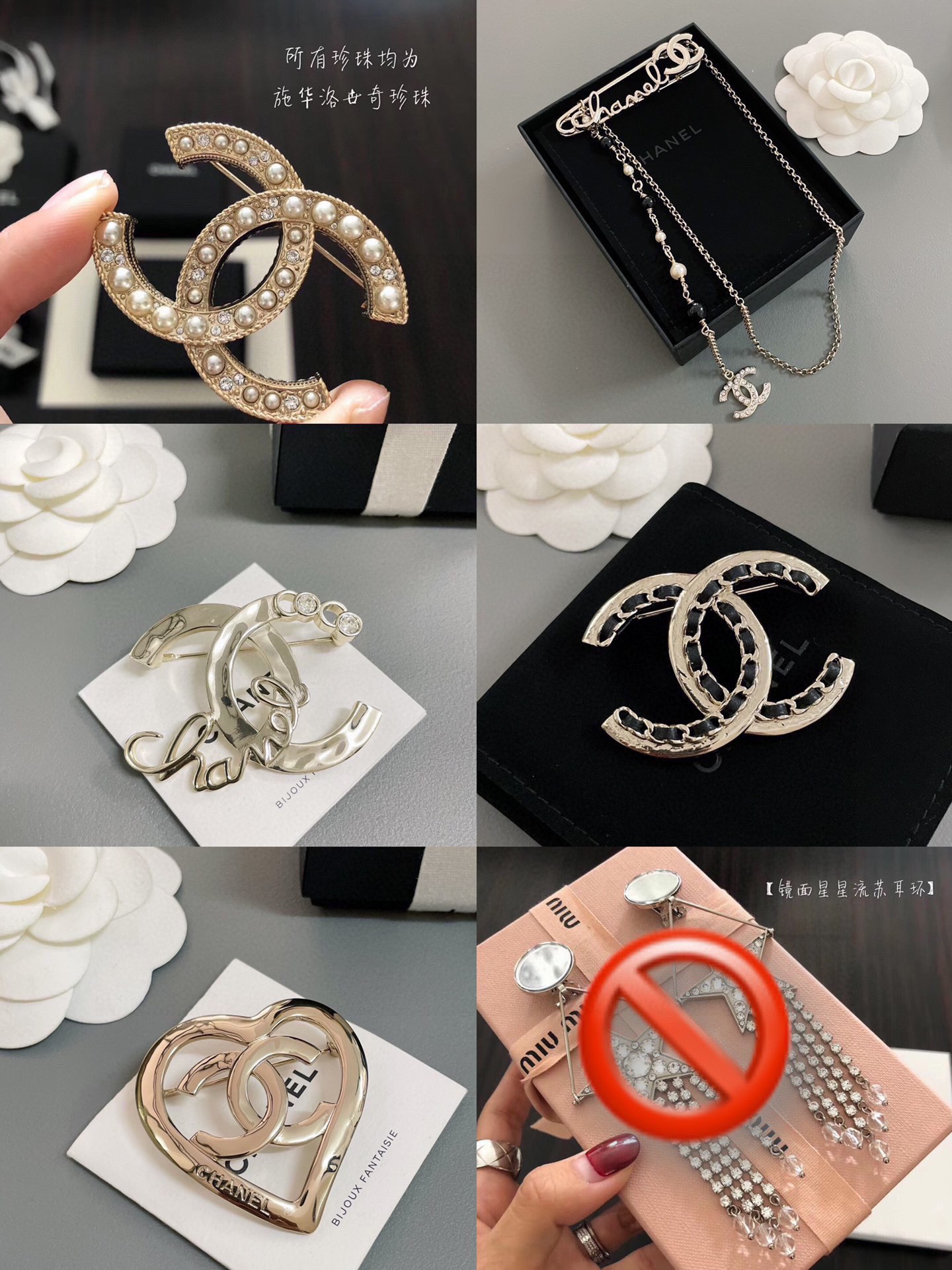 NO:631926,[Goddess Day Shopping] Countdown to 3 days 3 days 3 days All designated styles with six-square grid pictures, each style is developed by Z-printing, any 3 pieces of all the above styles only need to be randomly gifted, all are hot-selling models, limited quantity, first come first served [Celebration] [Celebration] Event items are non-refundable and non-exchangeable, and the freight is at your own expense. No packaging box, Cardia high-end jewelry19860909【女神节狂欢购】 倒计时3天3天3天 所有六宫格图片指定款式, 款款均是Z打版开发, 以上所有款任意挑选3件仅需 另外随机赠送一件 全是热卖款 数量有限 数量不多先到先[庆祝][庆祝]活动款不退不换,运费自理 无包装盒,,卡迪亚高端饰品,Jewelry