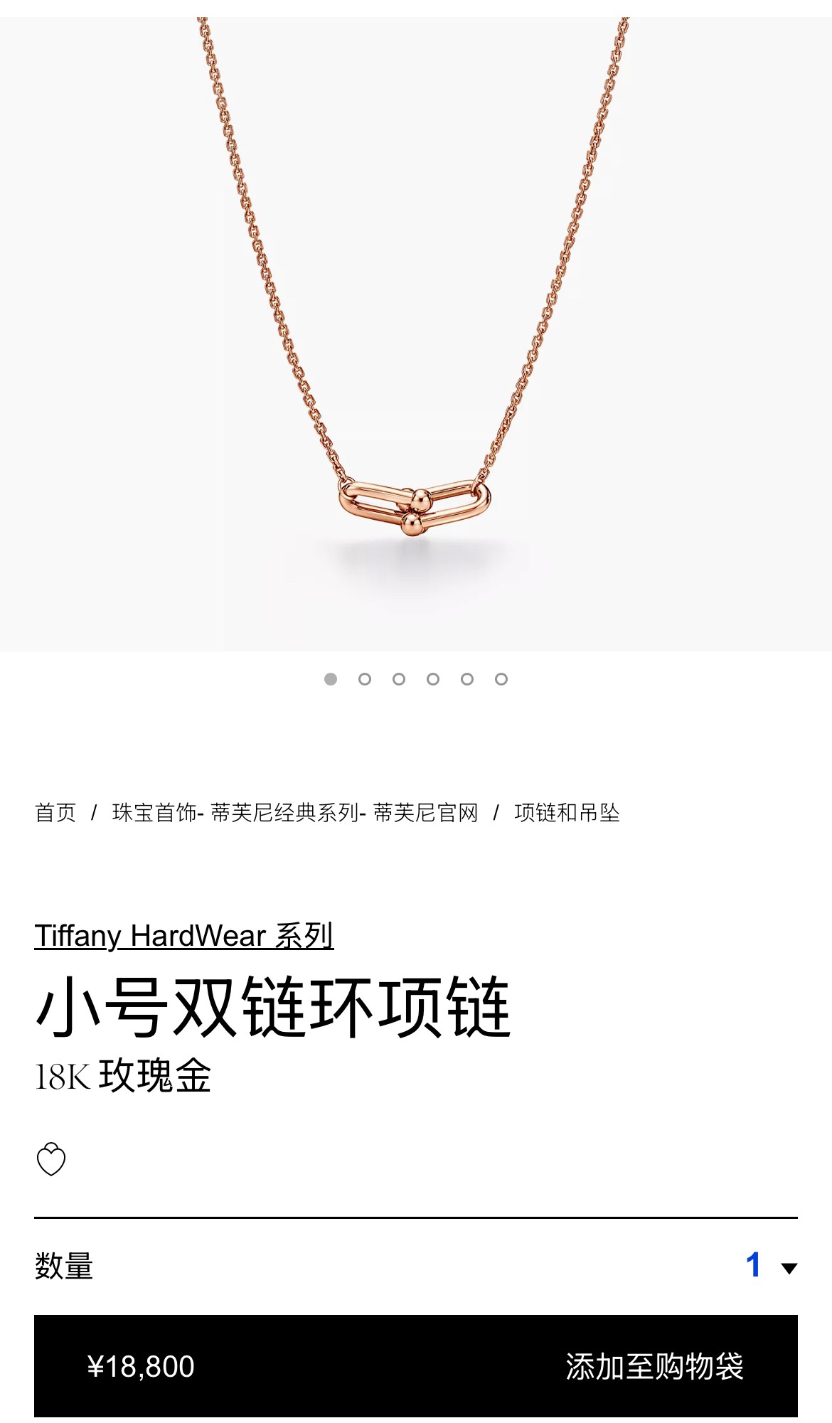 NO:635357,You know the public price, Cardia high-end jewelry19860909公价你们懂的,,卡迪亚高端饰品,Jewelry