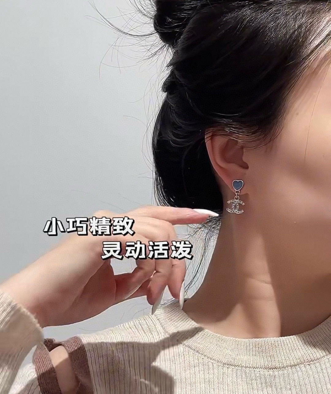 p110【我们出品】