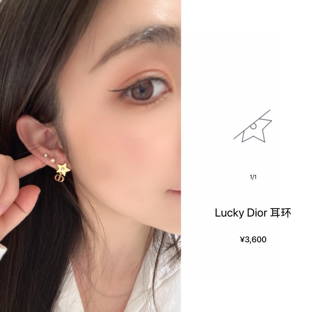 NO:634086,Upper body effect, Cardia high-end jewelry19860909上身效果,,卡迪亚高端饰品,Jewelry