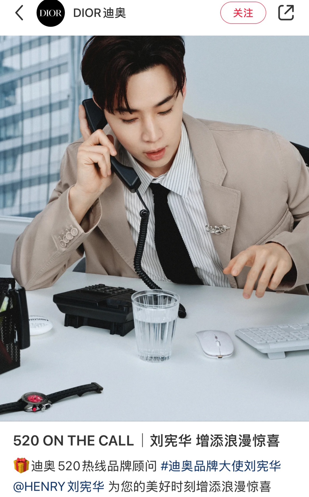 NO:635200,Limited to Liu Xianhua's same style, Cardia high-end jewelry19860909限定刘宪华同款,,卡迪亚高端饰品,Jewelry