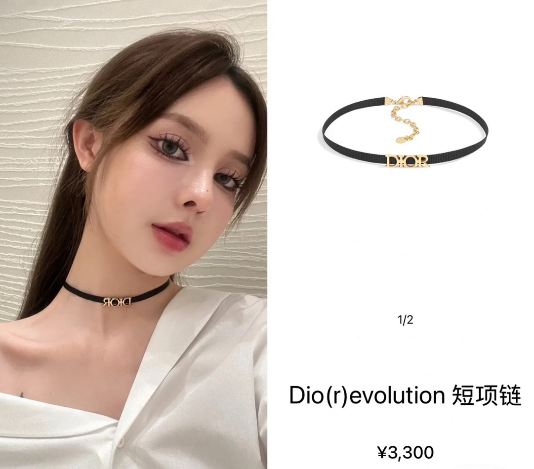 NO:634801,Fashionista, Cardia high-end jewelry19860909时尚达人,,卡迪亚高端饰品,Jewelry