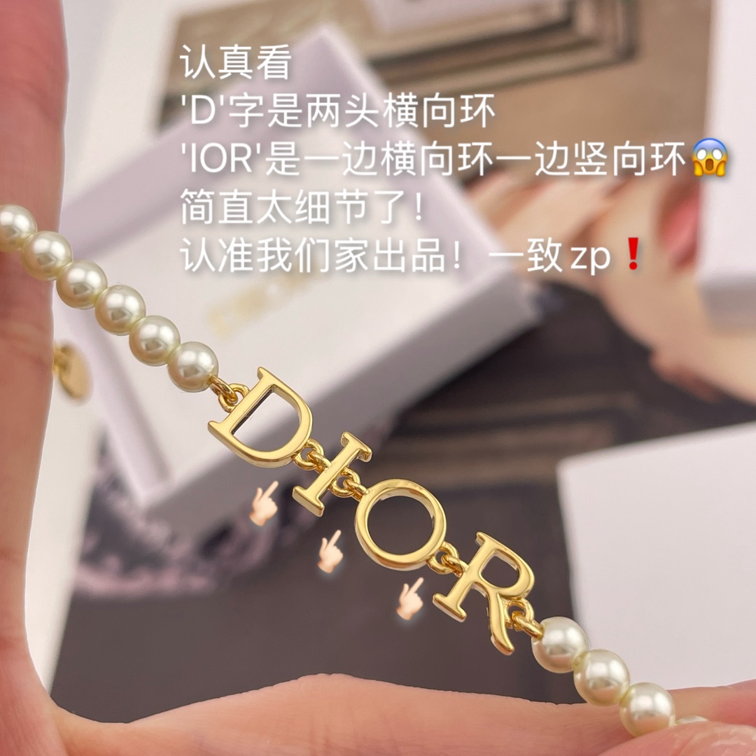 【【D 字母珍珠手链】Z 4400，量大咨询客Fu❗😎全网独家首发❗️OMG OMG OMG。太美太好看
