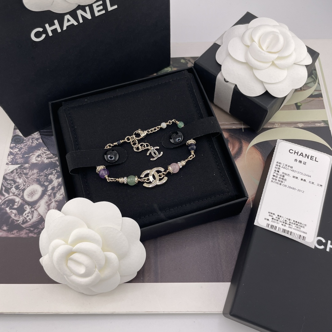 NO:633642,88180 [Xiangduo Gemstone Double C Bracelet] Purchased Z at a premium, please consult customer service for large quantities, first release on the entire network!  Spot old rules!  First come, first served, get the hot deals!  The Jujujuhaokan 25A high-end handmade workshop series is very heavy-duty, we use ZP, brass material, the curvature of each angular and angular fork follows ZP, specially customized ZZ natural gems, amethyst, mother-of-pearl, quartz and other natural gems!  It’s so beautiful that I cried [Proud] A must-have cc element in every issue!  The light golden color is low-key and high-end. I love it!  The [witty] stunningly beautiful and explosive street combination with absolute looks and fashion!  The rate of wearing it is 100%!  No matter how poor you are, you still have to buy this series, you must buy more PK ZP, any version of PK finish!  ,,bracelet,Cardia high-end jewelry1986090988180【香多宝石双c手链】代购溢价购入Z ,量大咨询客Fu,全网首发！现货老规矩！先到先得必入爆款！巨巨巨好看25A高级手工坊系列非常重工,我们一致致ZP,黄铜材质,每个棱棱角角叉叉的弧度跟足ZP来,特别定制的z一致天然宝石,紫水晶,贝母,石英等天然宝石！真的美哭了[得意]每期必入的cc元素！浅金色低调又高级太爱啦！绝对颜值时尚都在线的[机智]绝美绝爆炸街组合！佩戴回头率百分百！再穷也要买的系列,一定要多PK ZP,PK饰面任意版本！,,bracelet,卡迪亚高端饰品,Jewelry